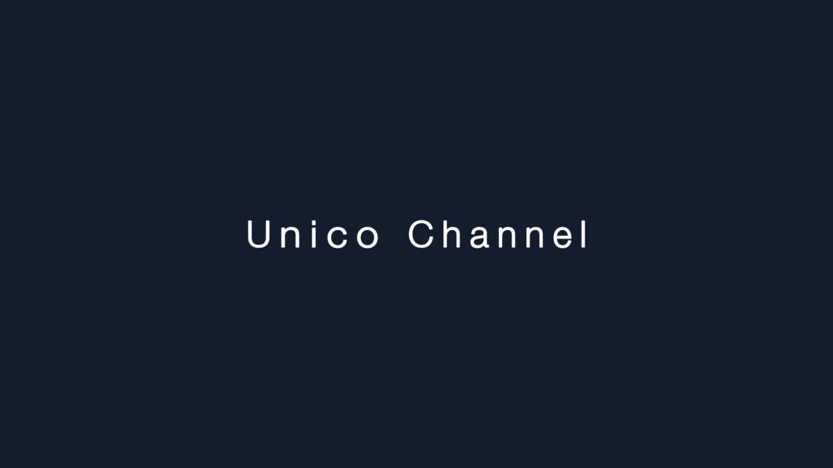 ユニコチャンネル用のYouTubeのチャンネルアート作成サンプル画像