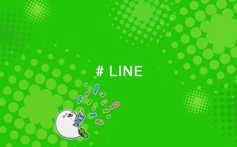 LINEのプロフィール背景を設定する方法