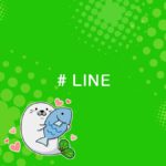 LINEのアイコンを動画で設定する方法を解説