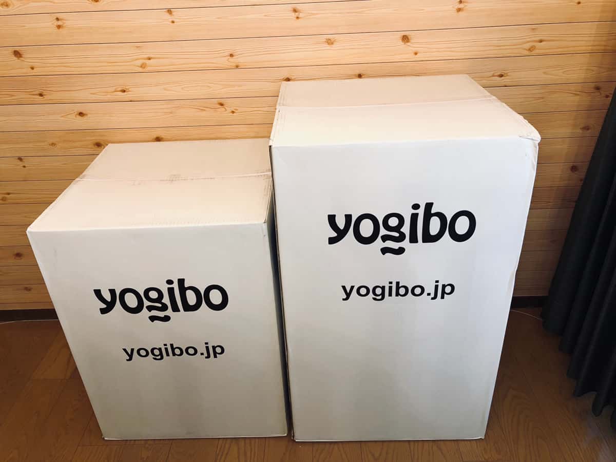 Yogiboと補充ビーズの梱包箱