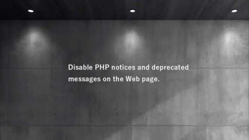 WordPressでPHPのエラーメッセージが出てしまったときに非表示にする方法を解説